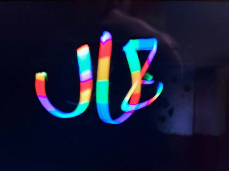 Jugendzentrum (JUZ)